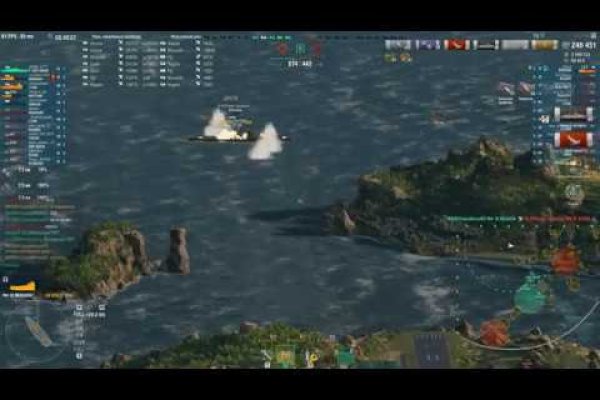 Kraken 16 at сайт
