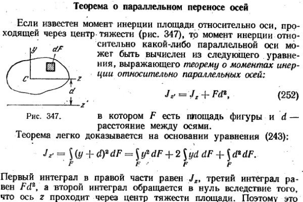 Кракен сайт наркотиков