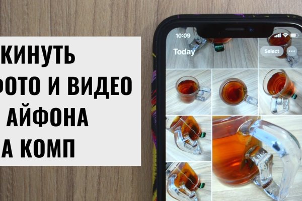 Кракен сайт kr2web in цены