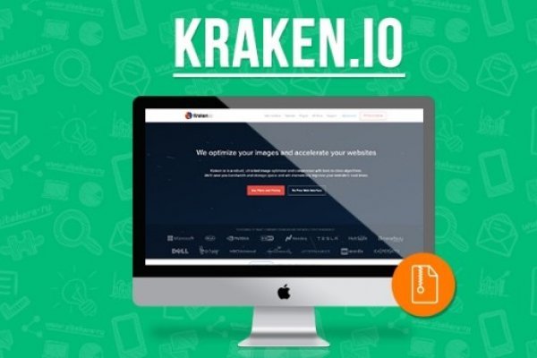 Kraken site