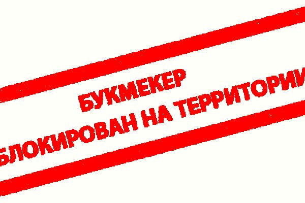 Кракен что это такое маркетплейс