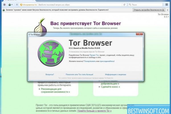 Кракен маркетплейс kr2web in площадка торговая